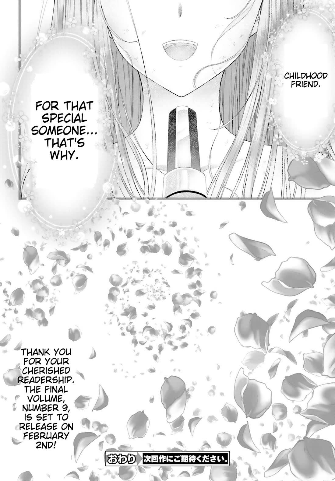 Night Bound Aubade Chapter 47 - Page 35