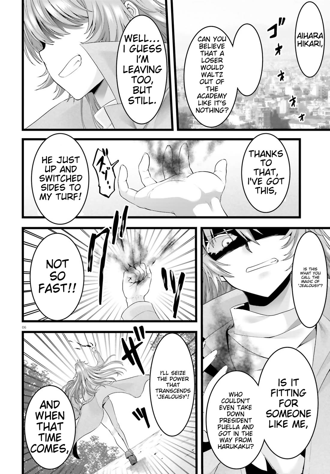 Night Bound Aubade Chapter 47 - Page 6