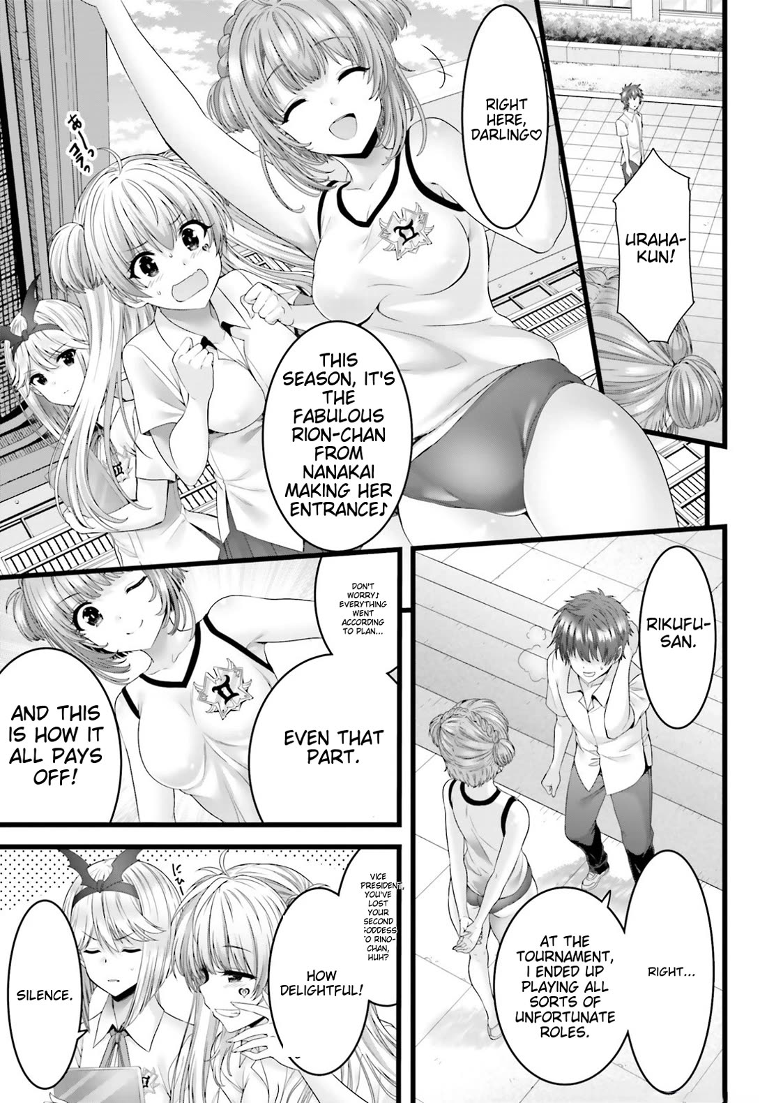 Night Bound Aubade Chapter 47 - Page 9