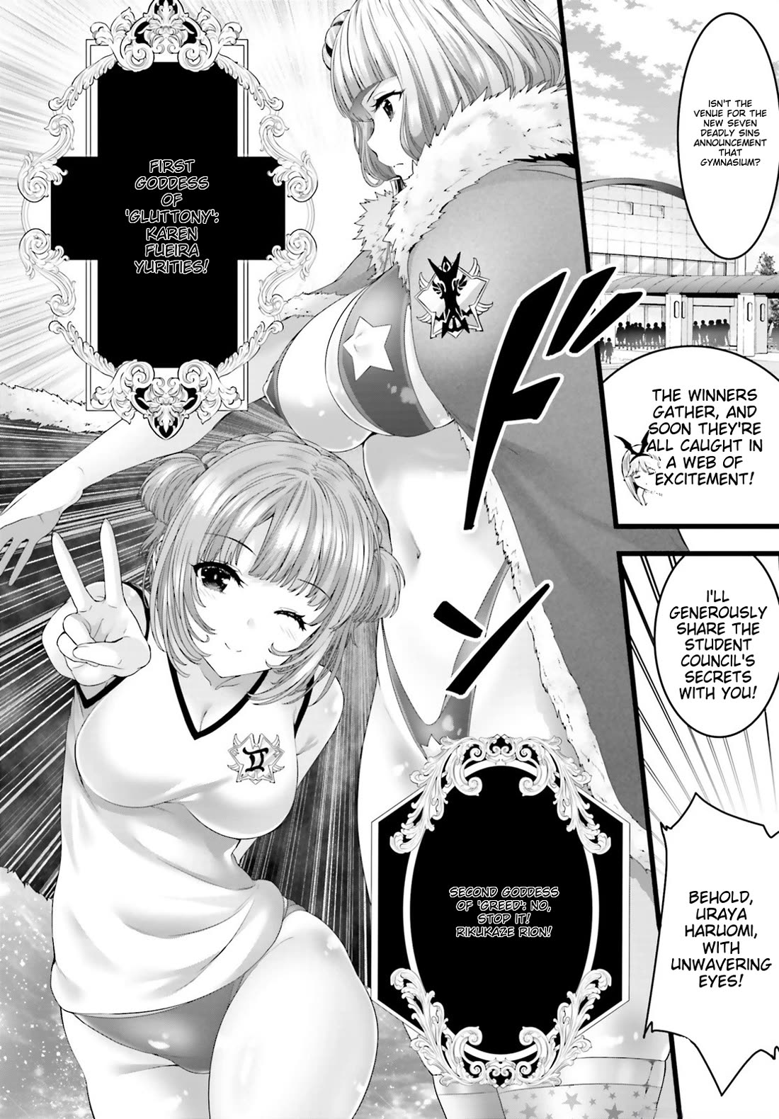 Night Bound Aubade Chapter 47 - Page 10