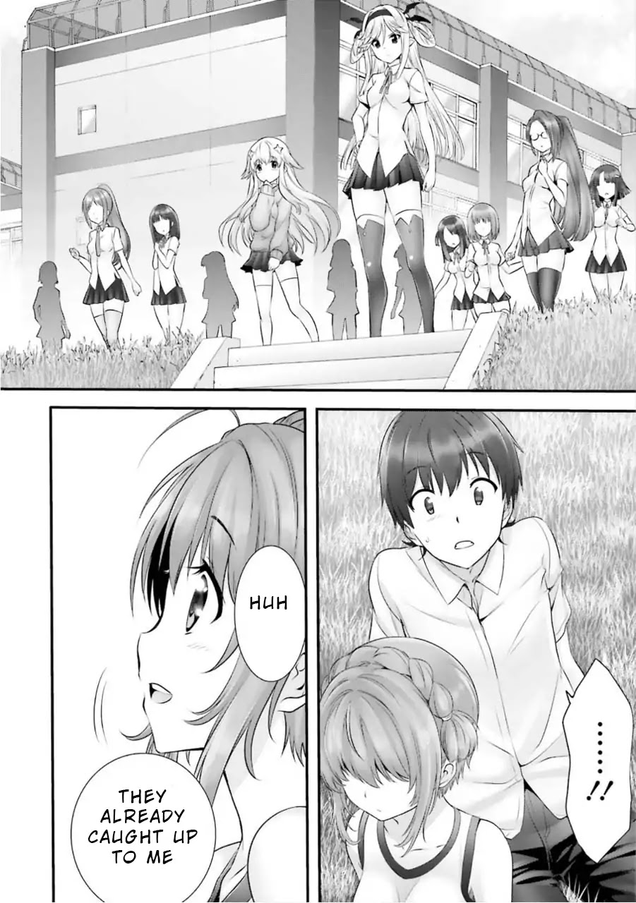 Night Bound Aubade Chapter 5 - Page 12