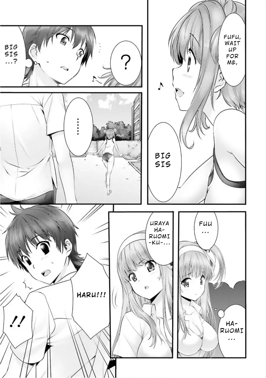 Night Bound Aubade Chapter 5 - Page 15