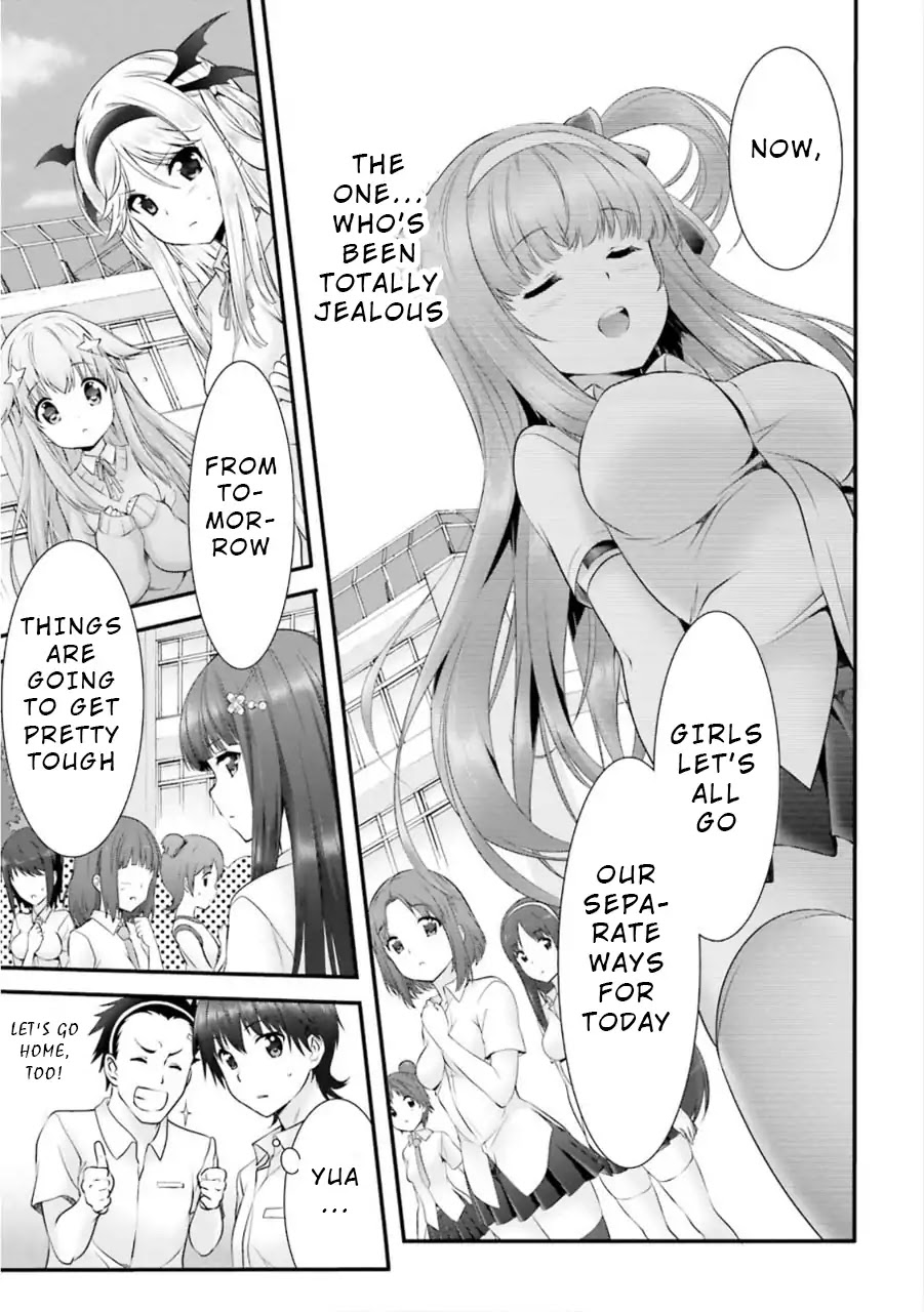 Night Bound Aubade Chapter 5 - Page 17