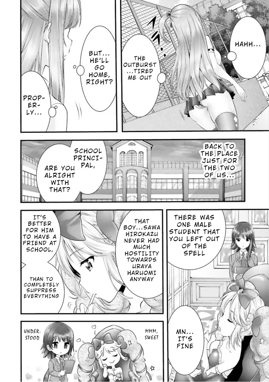 Night Bound Aubade Chapter 5 - Page 18