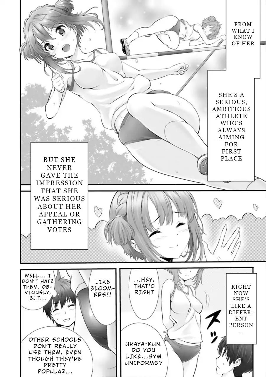 Night Bound Aubade Chapter 5 - Page 6