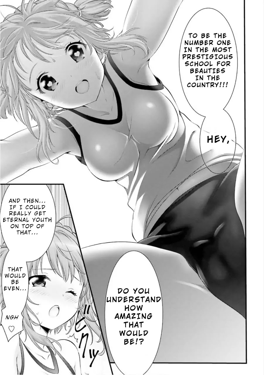 Night Bound Aubade Chapter 5 - Page 9