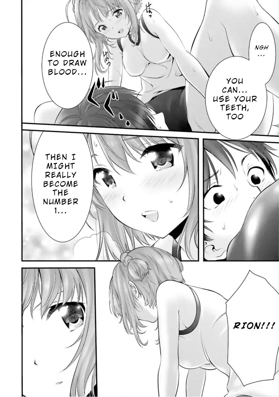 Night Bound Aubade Chapter 5 - Page 10