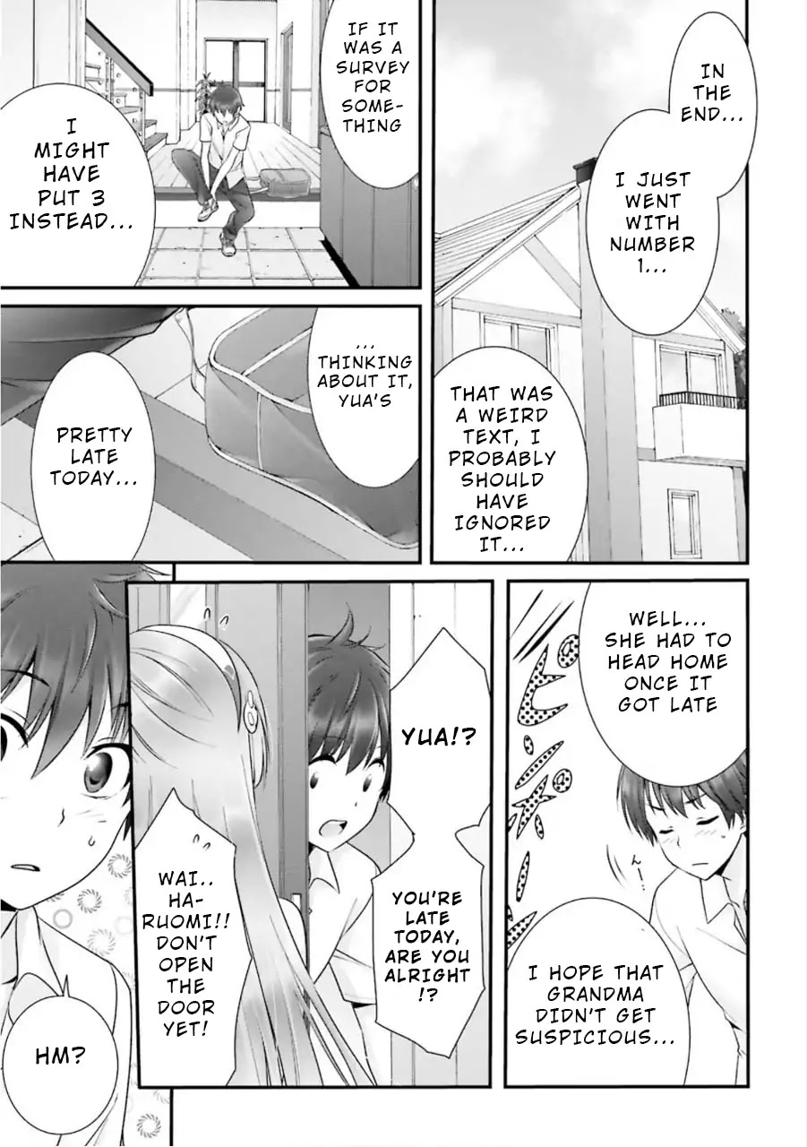 Night Bound Aubade Chapter 6 - Page 3