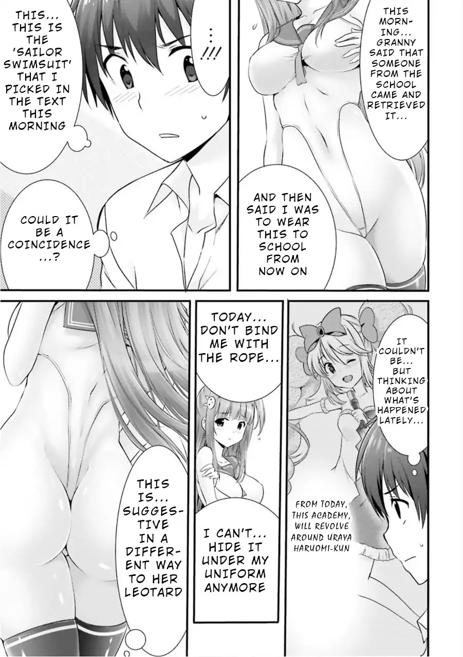 Night Bound Aubade Chapter 6 - Page 5