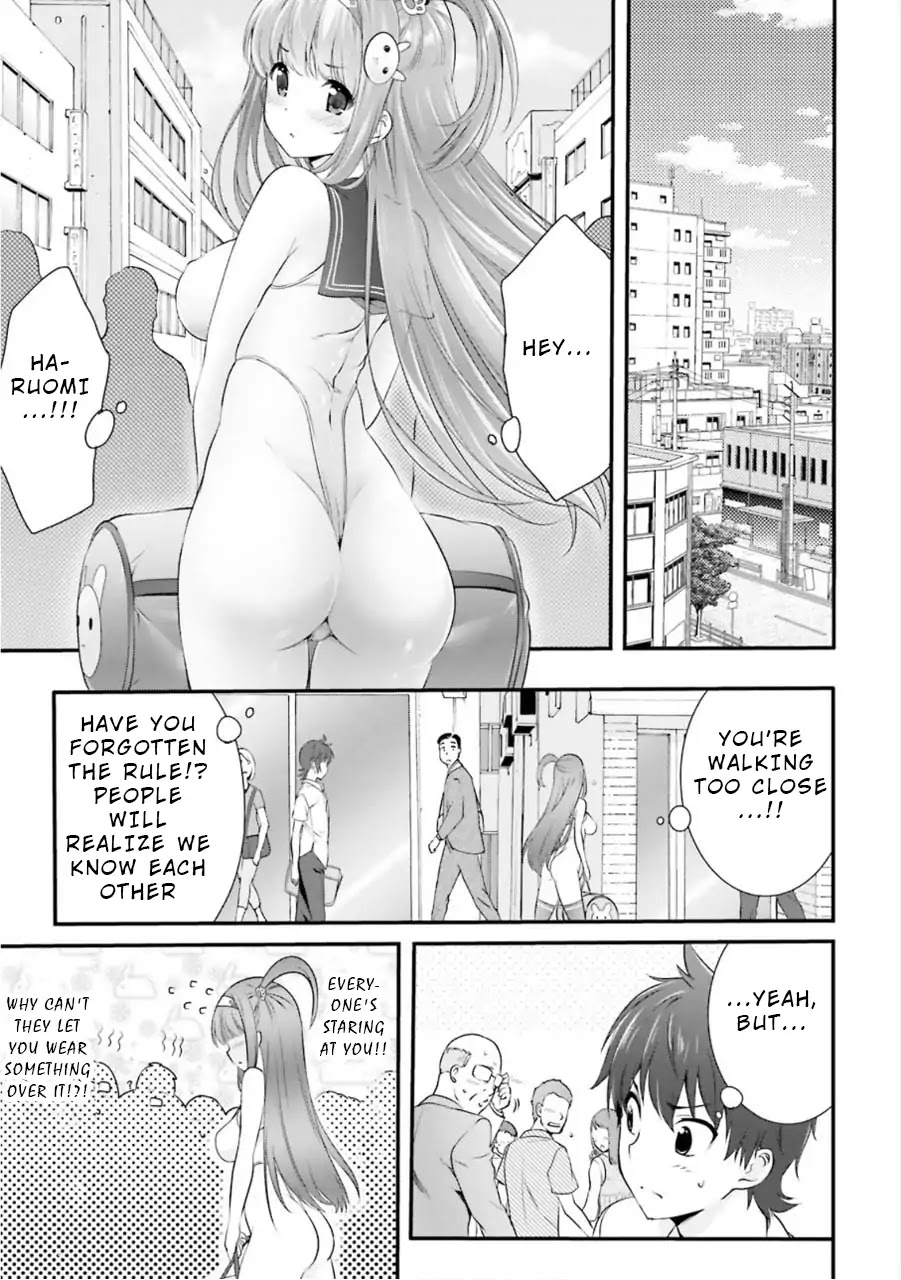 Night Bound Aubade Chapter 6 - Page 7