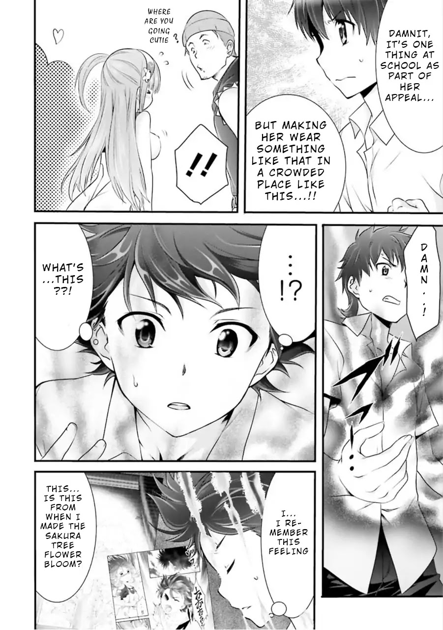 Night Bound Aubade Chapter 6 - Page 8