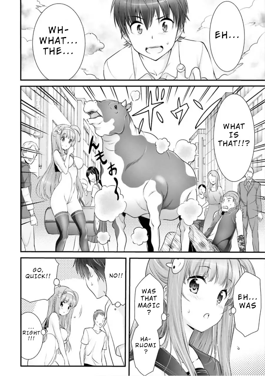 Night Bound Aubade Chapter 6 - Page 10