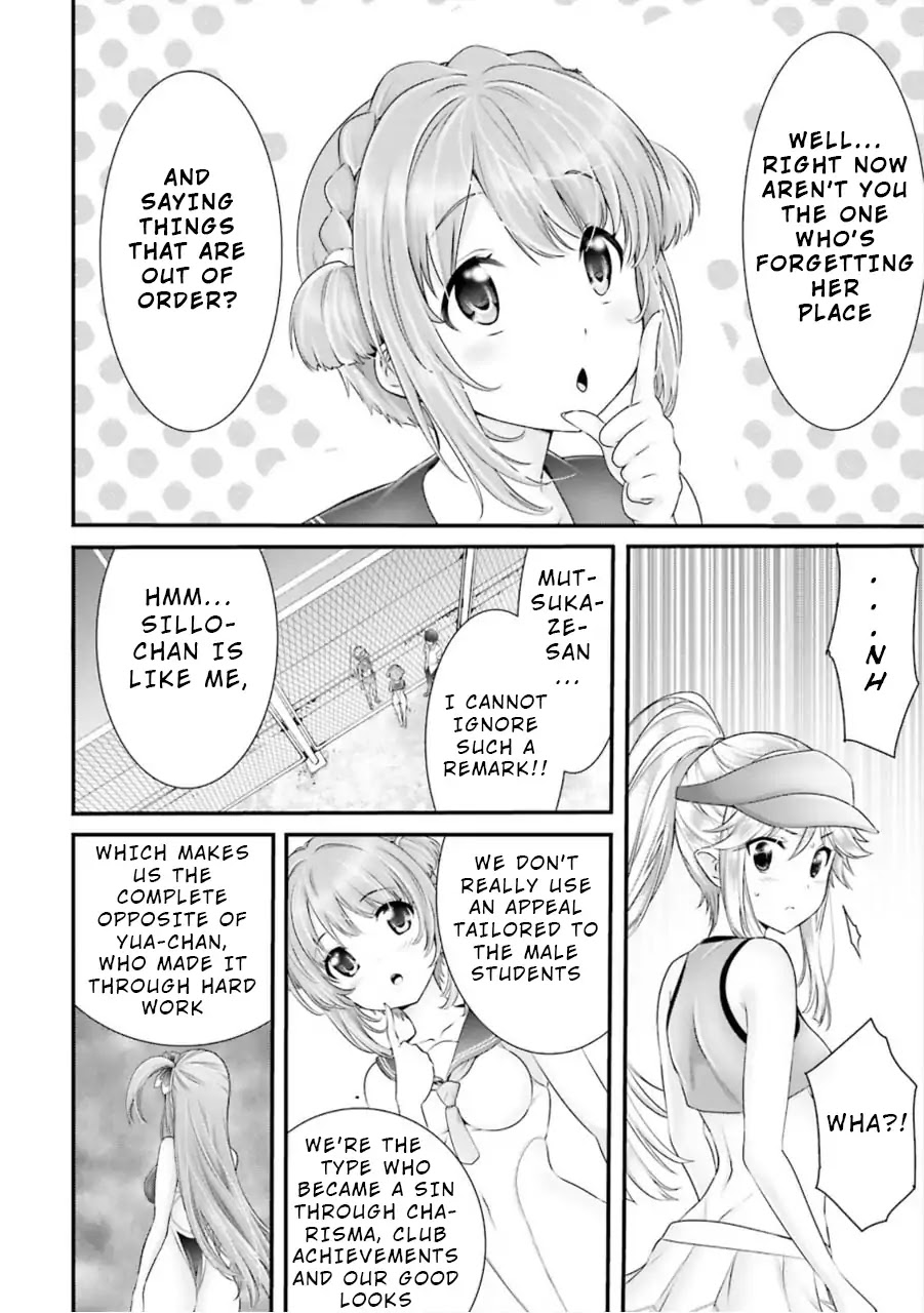 Night Bound Aubade Chapter 7 - Page 12