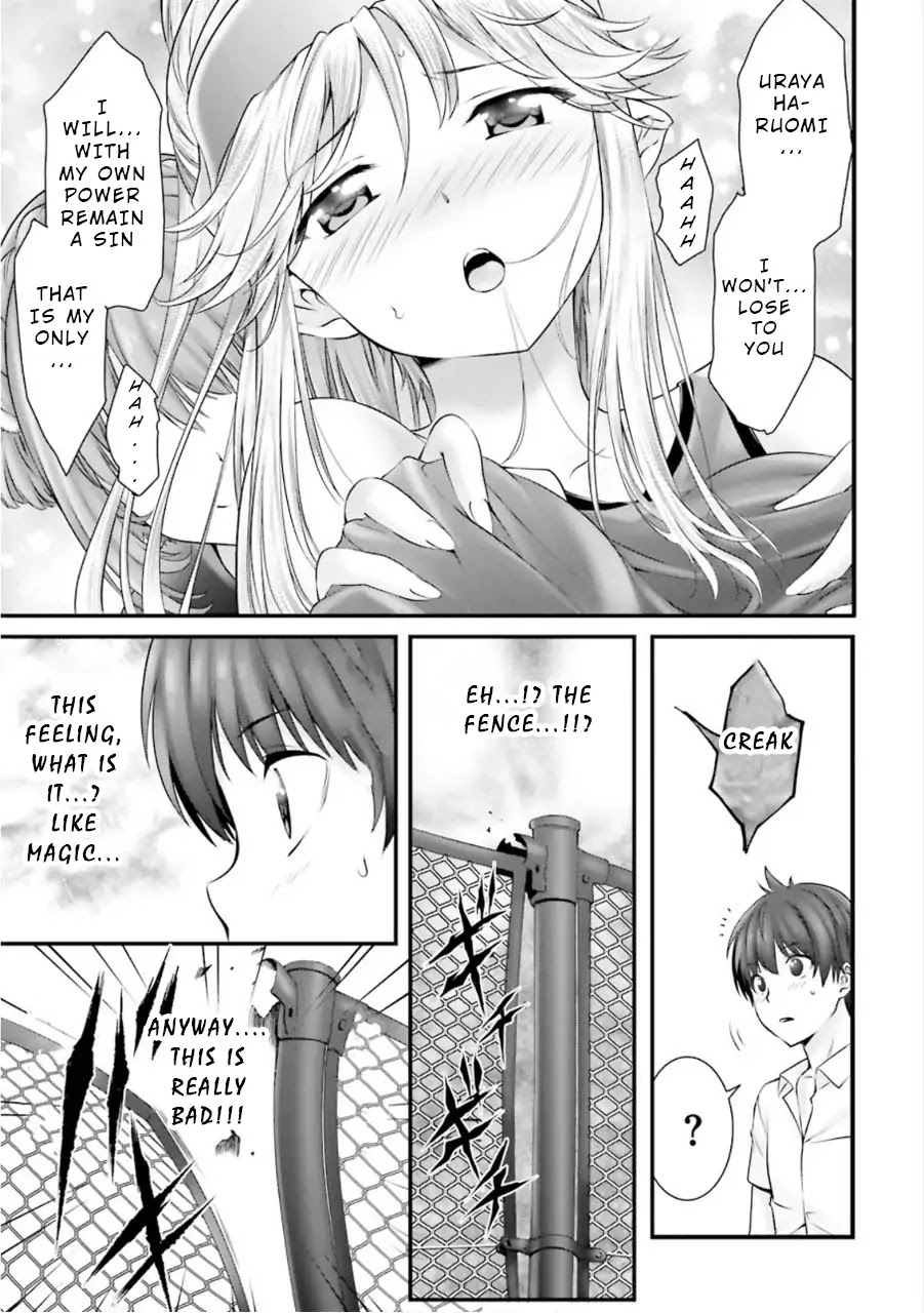 Night Bound Aubade Chapter 7 - Page 17