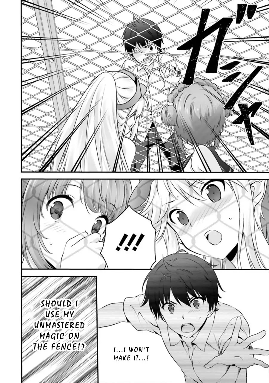 Night Bound Aubade Chapter 7 - Page 18