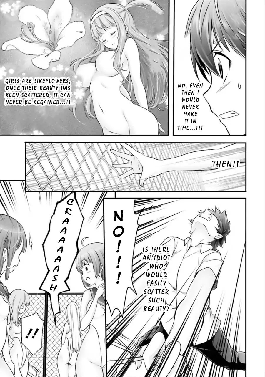 Night Bound Aubade Chapter 7 - Page 19