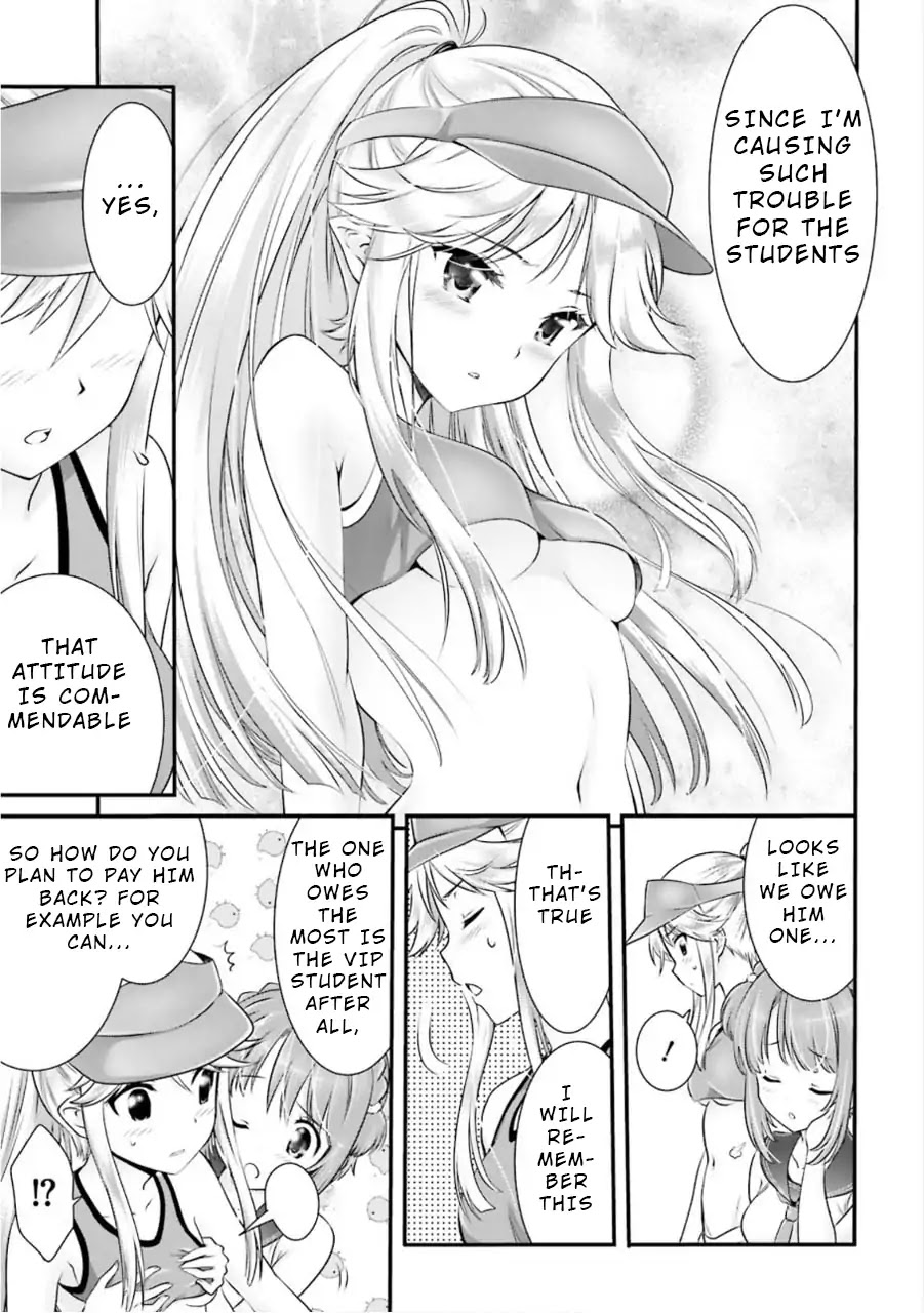 Night Bound Aubade Chapter 7 - Page 23