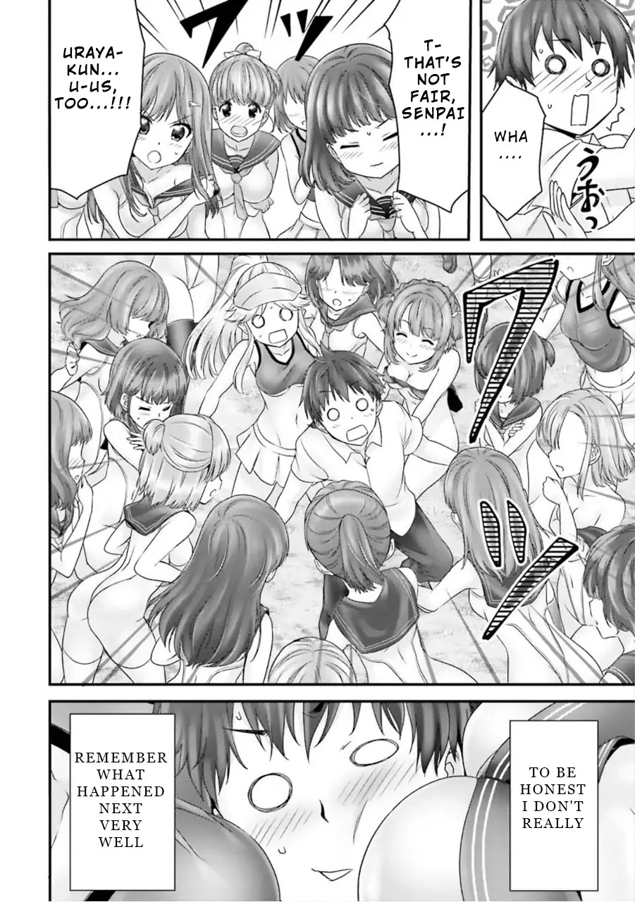 Night Bound Aubade Chapter 7 - Page 26