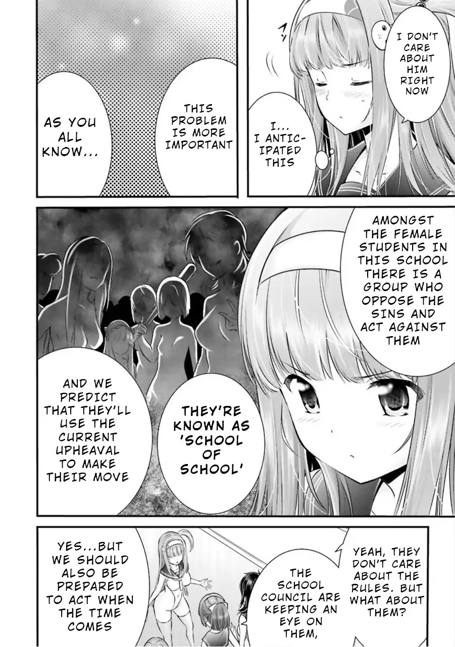 Night Bound Aubade Chapter 7 - Page 28