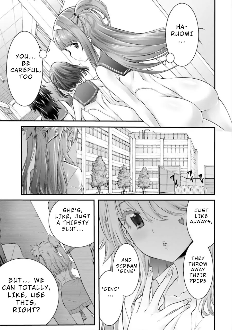 Night Bound Aubade Chapter 7 - Page 29