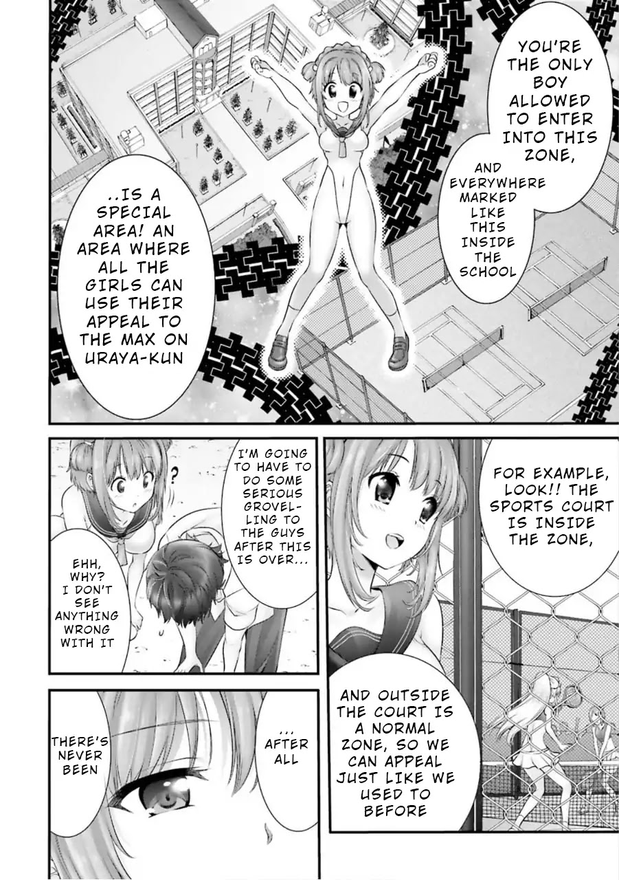 Night Bound Aubade Chapter 7 - Page 4