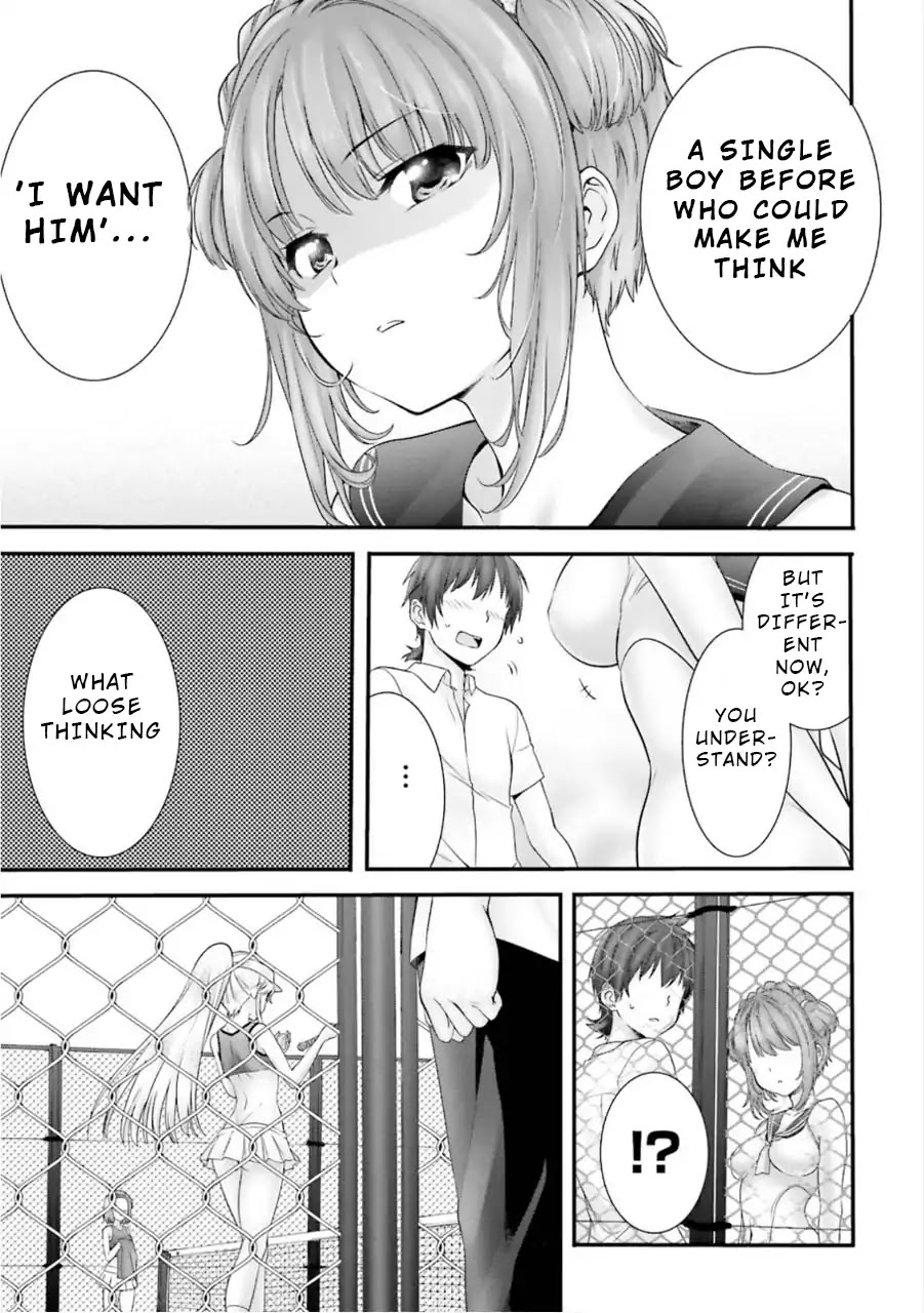 Night Bound Aubade Chapter 7 - Page 5