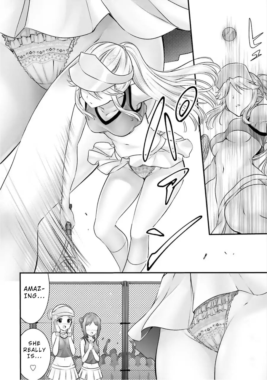 Night Bound Aubade Chapter 7 - Page 6