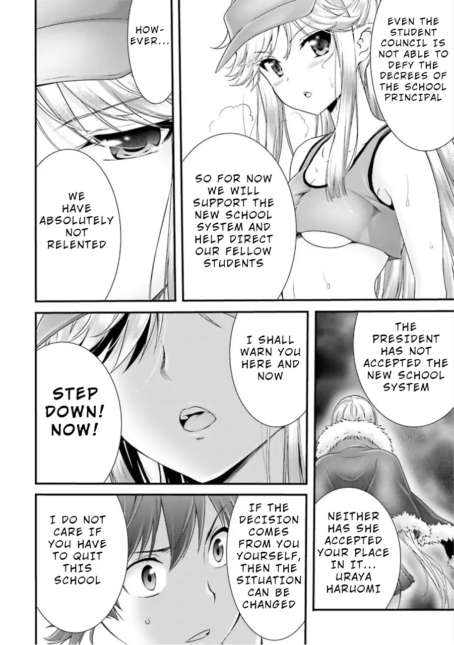 Night Bound Aubade Chapter 7 - Page 8