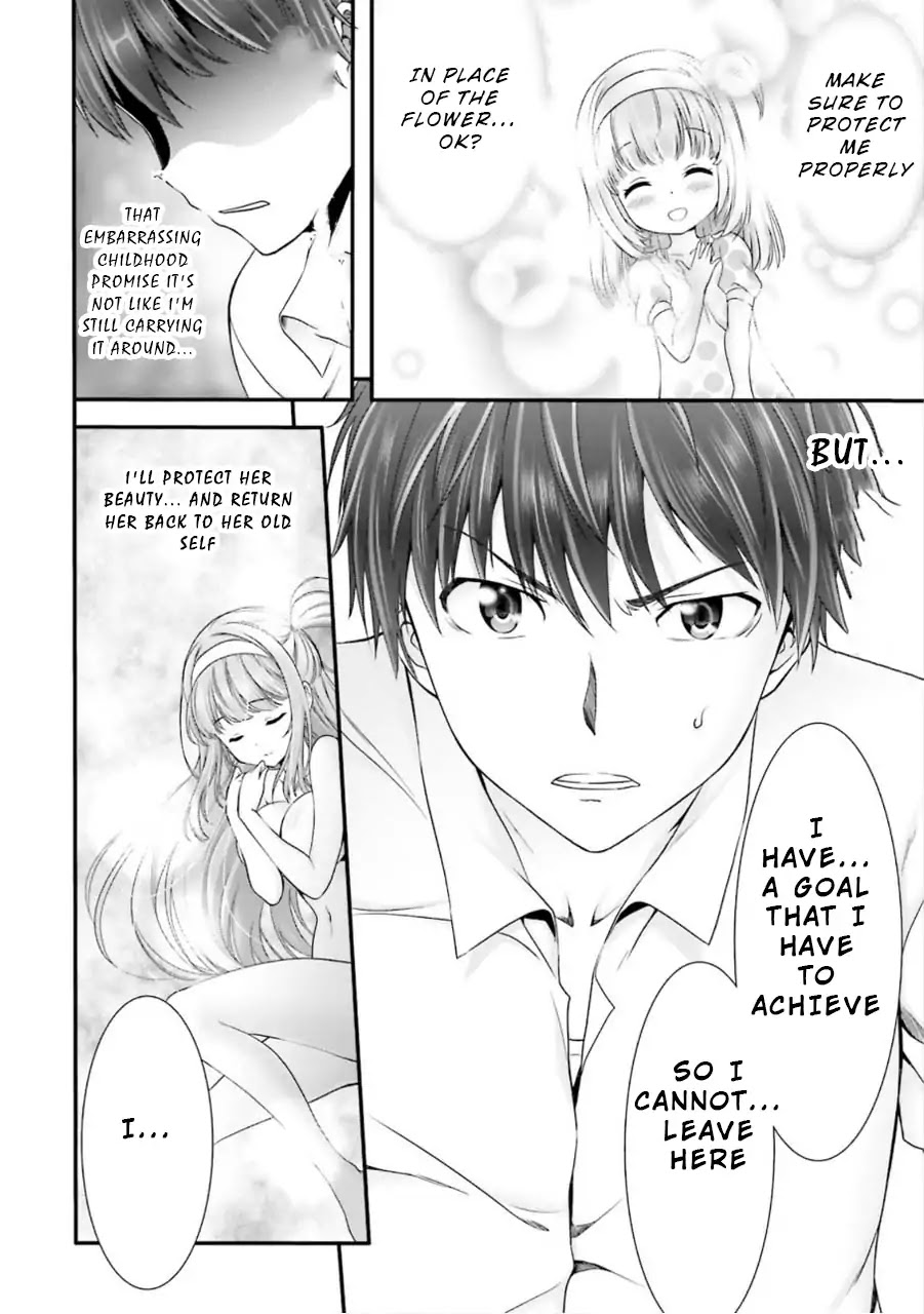 Night Bound Aubade Chapter 7 - Page 10