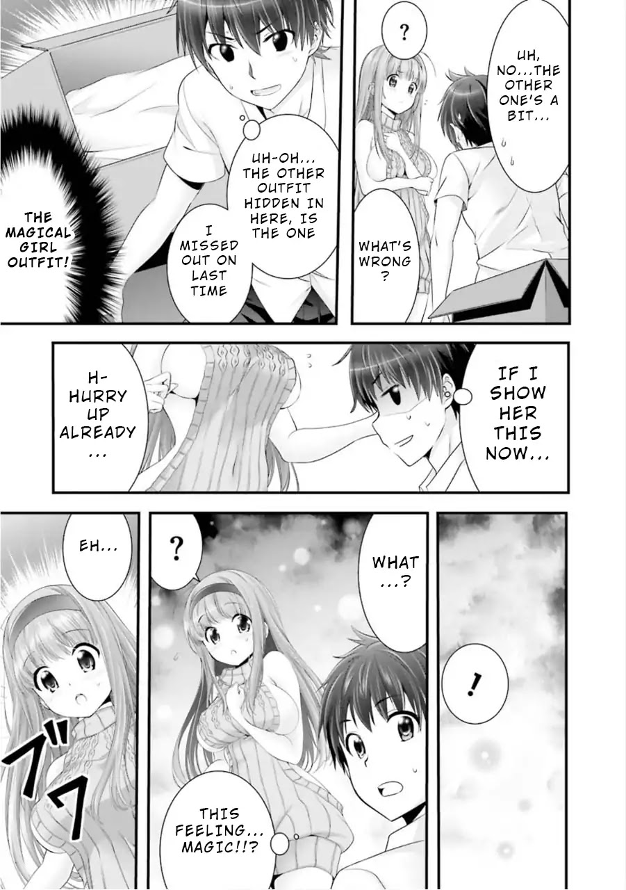 Night Bound Aubade Chapter 8.5 - Page 11