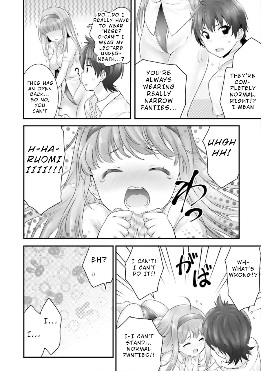 Night Bound Aubade Chapter 8.5 - Page 4