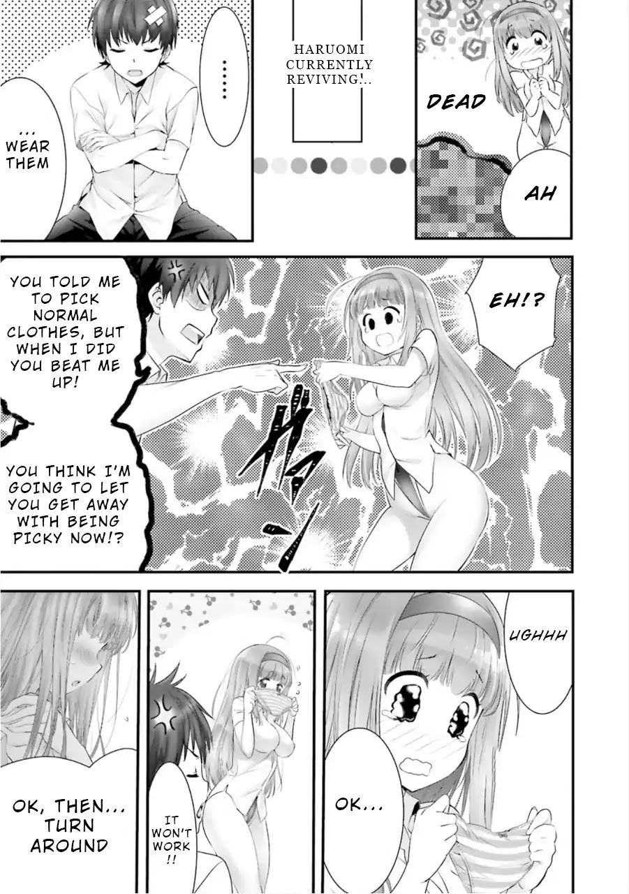 Night Bound Aubade Chapter 8.5 - Page 7