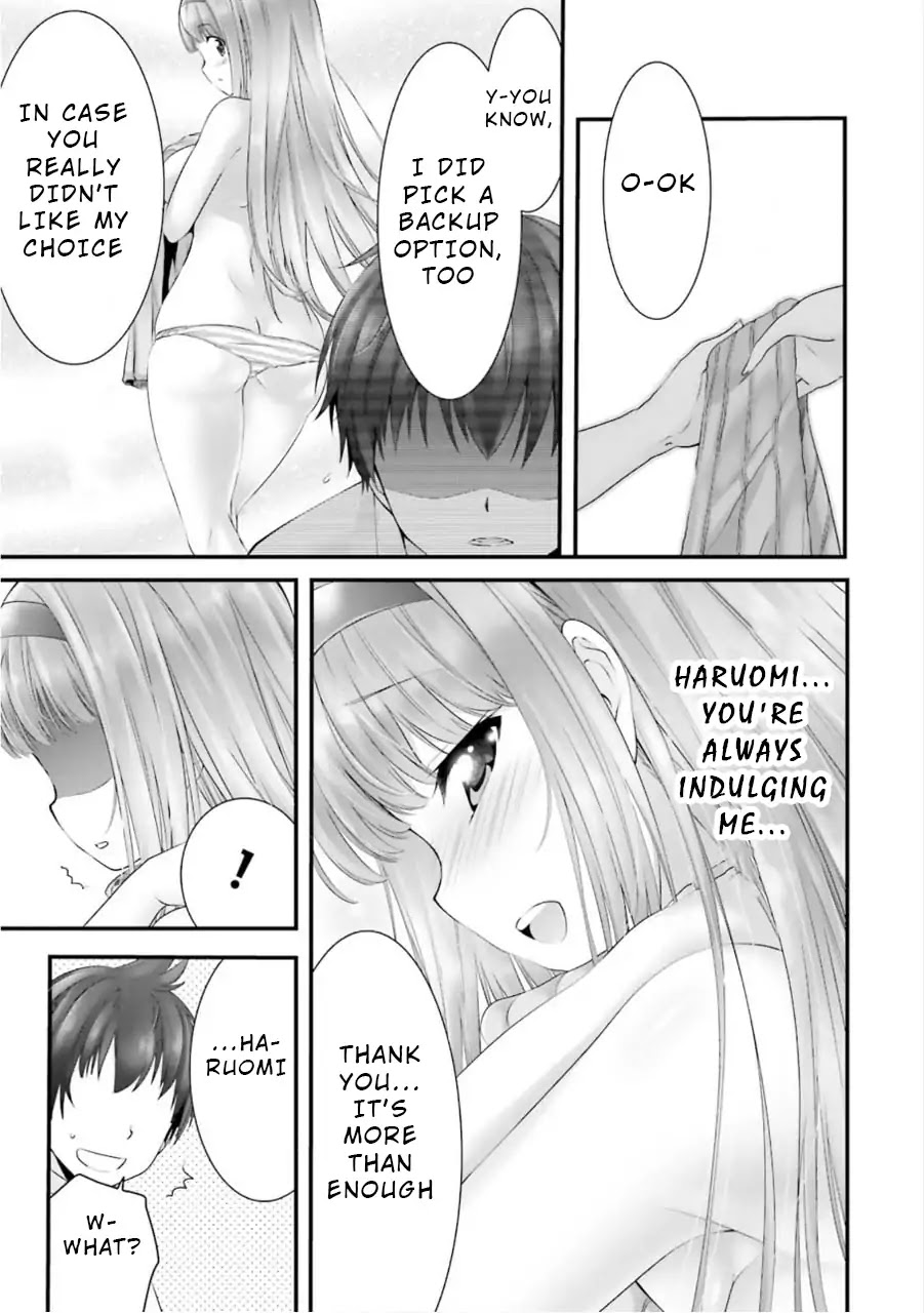 Night Bound Aubade Chapter 8.5 - Page 9