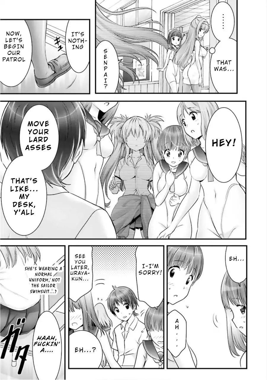 Night Bound Aubade Chapter 8 - Page 11