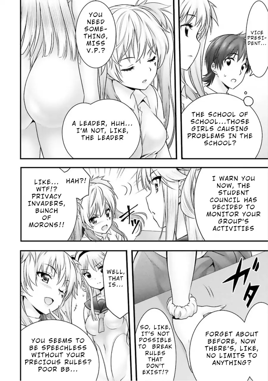 Night Bound Aubade Chapter 8 - Page 14