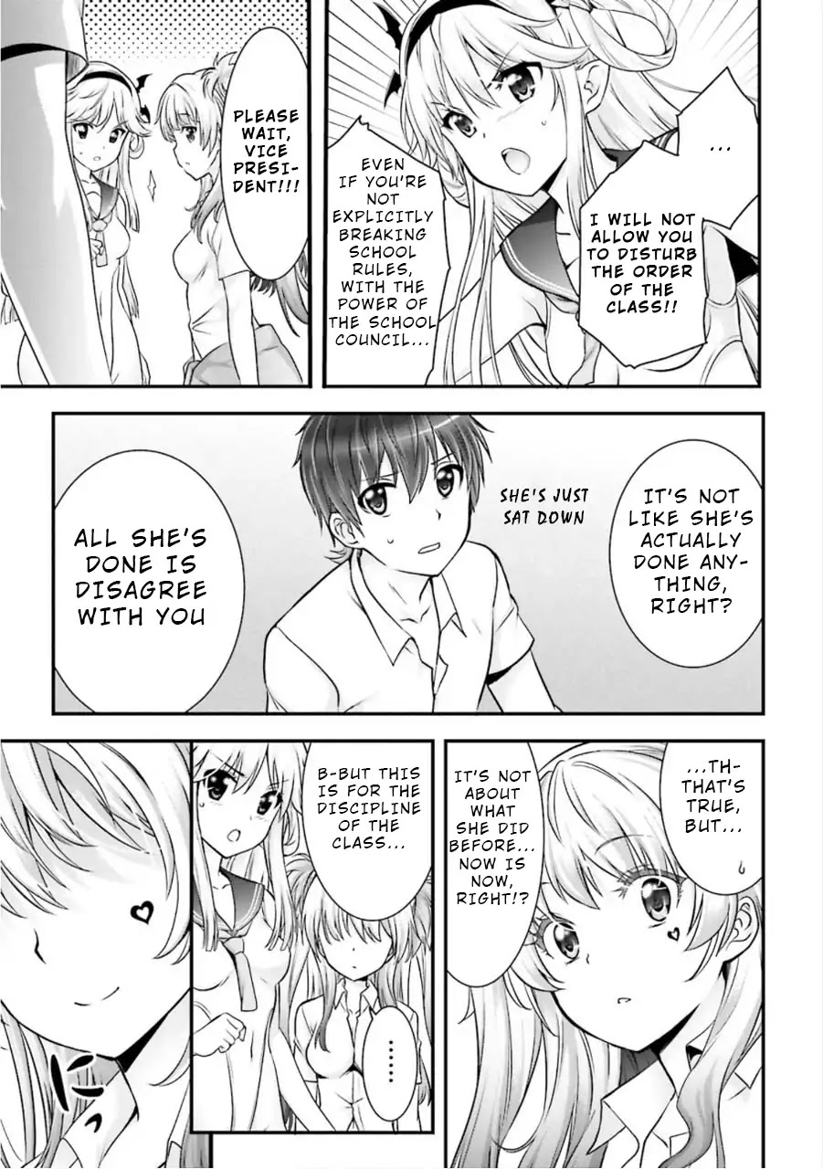 Night Bound Aubade Chapter 8 - Page 15