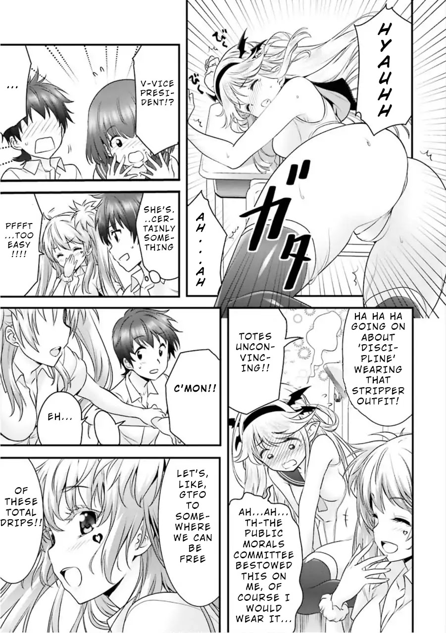 Night Bound Aubade Chapter 8 - Page 17