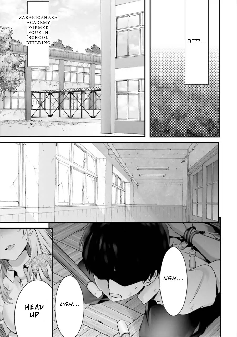 Night Bound Aubade Chapter 8 - Page 20