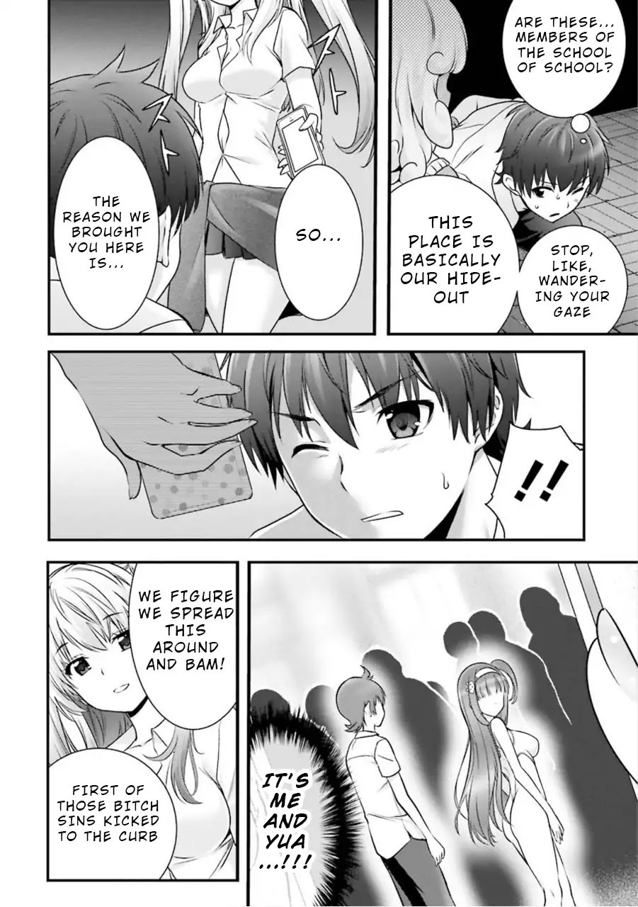 Night Bound Aubade Chapter 8 - Page 22