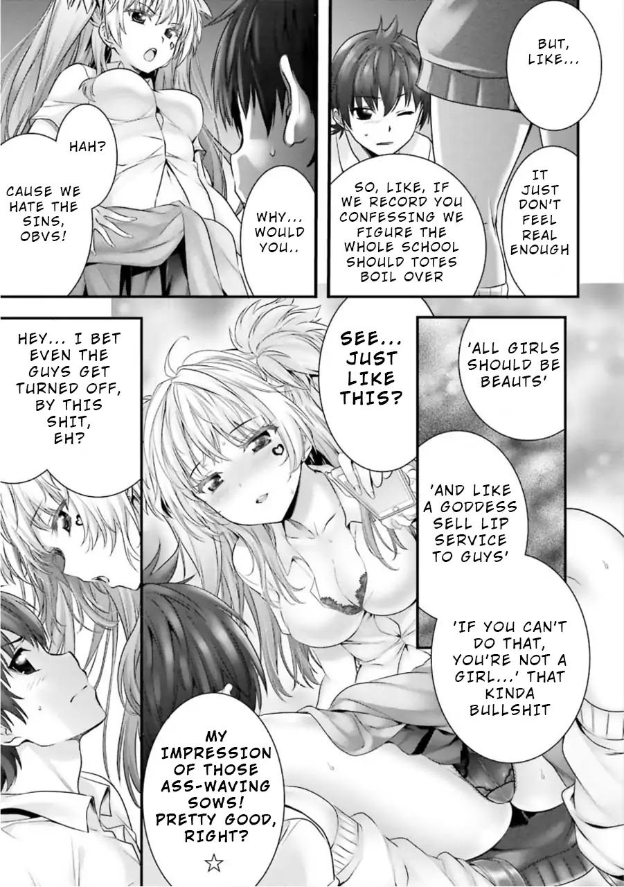 Night Bound Aubade Chapter 8 - Page 23