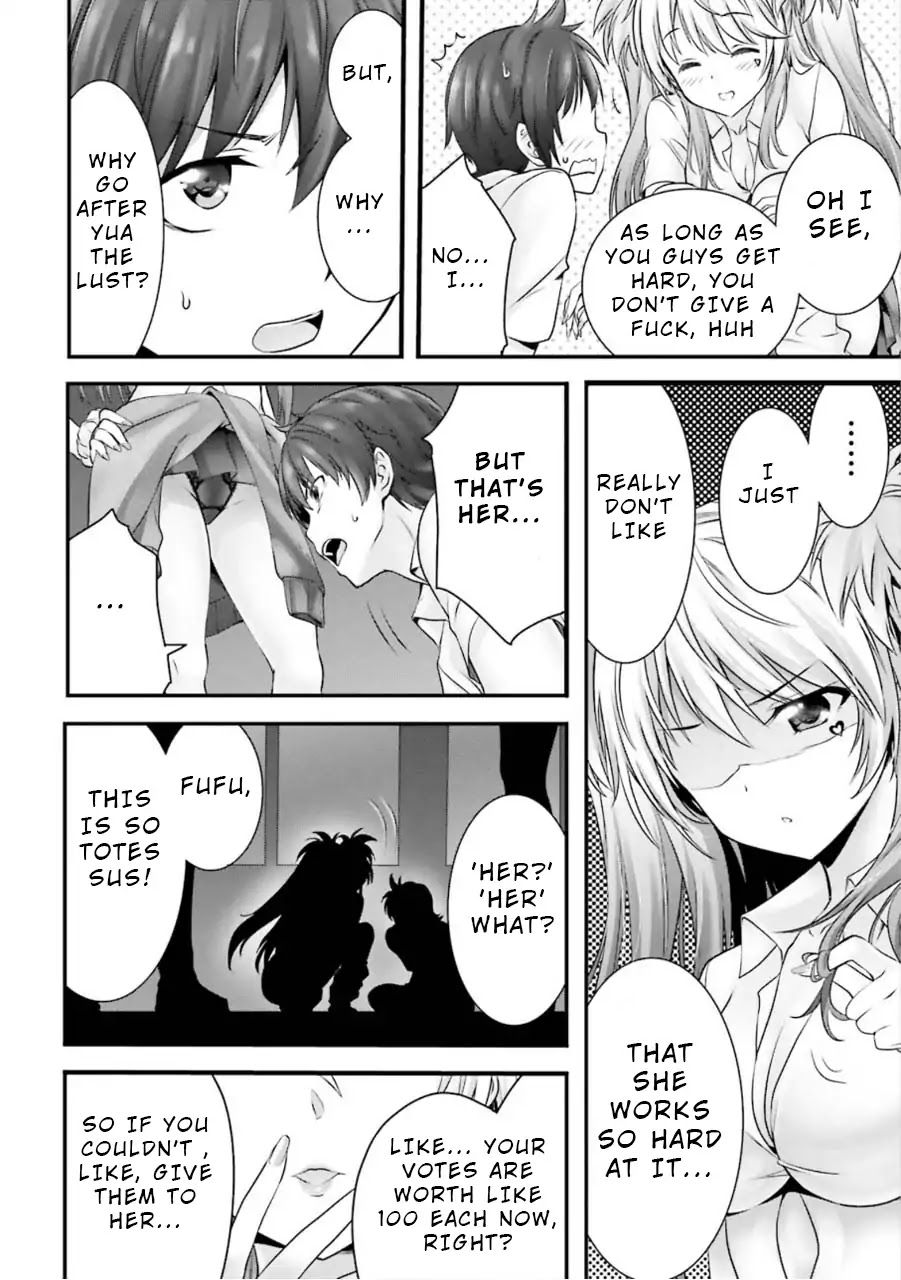 Night Bound Aubade Chapter 8 - Page 24