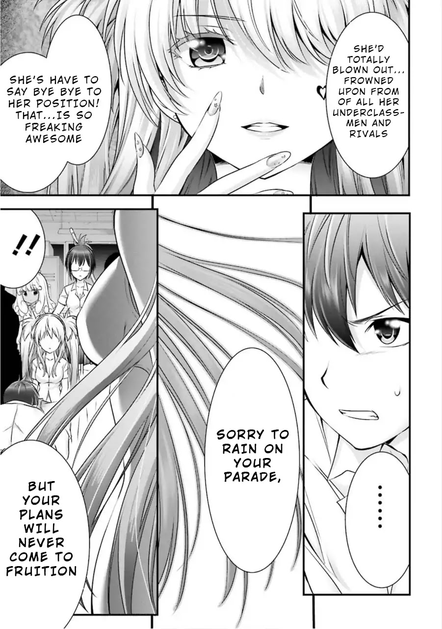 Night Bound Aubade Chapter 8 - Page 25