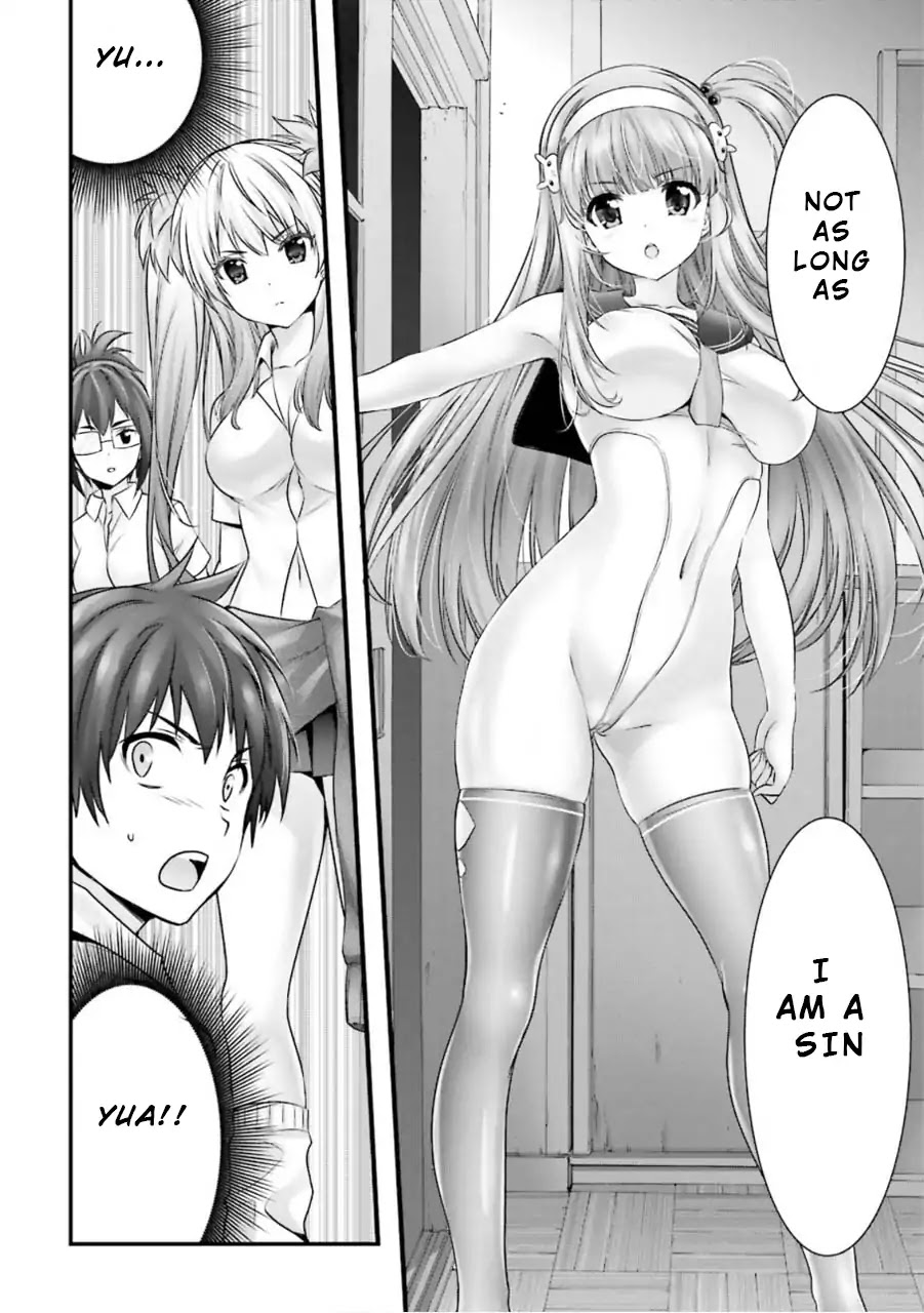 Night Bound Aubade Chapter 8 - Page 26