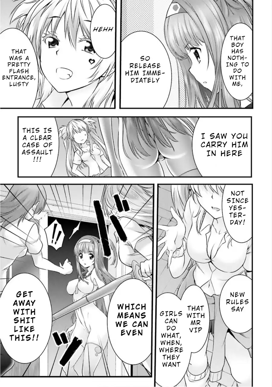 Night Bound Aubade Chapter 8 - Page 27