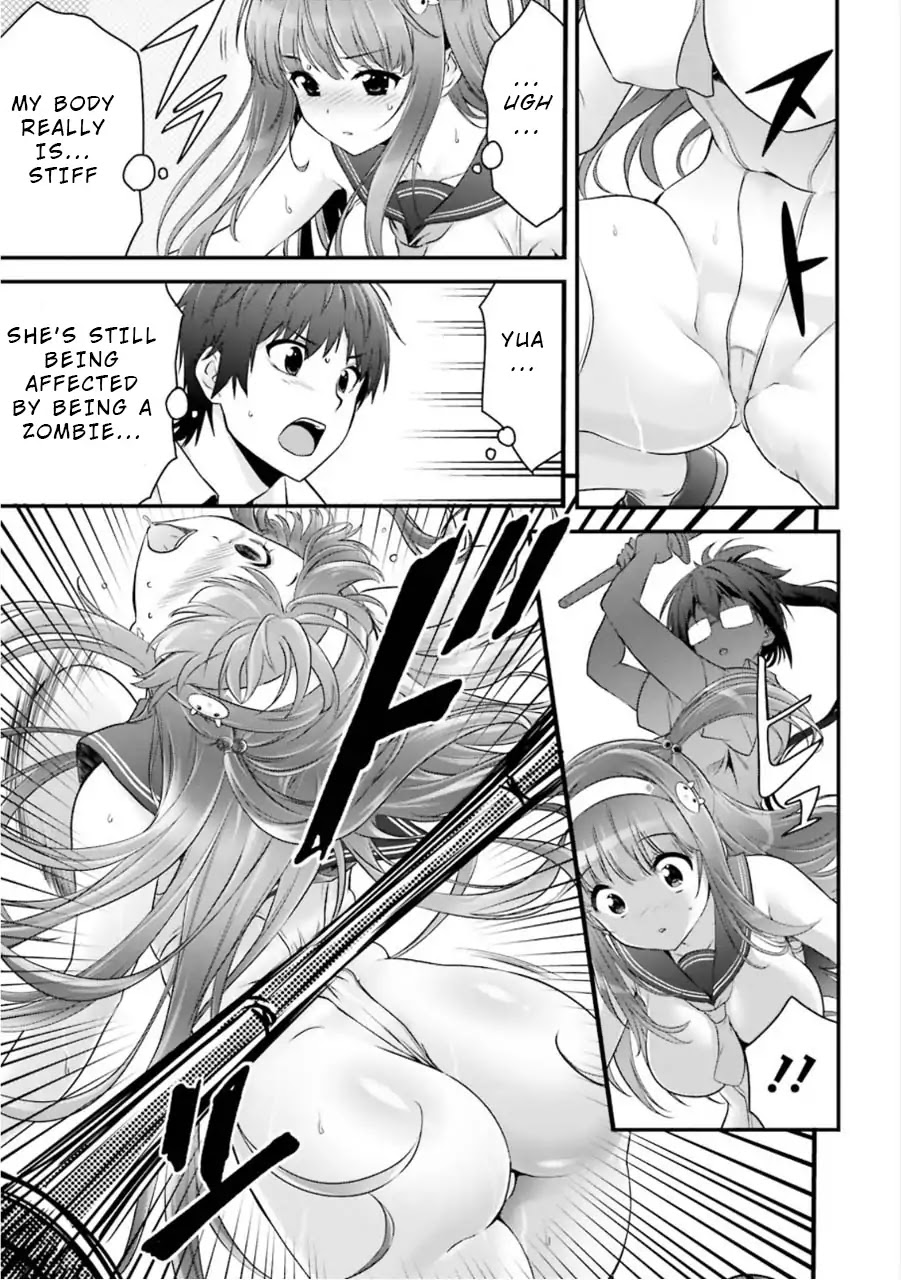 Night Bound Aubade Chapter 8 - Page 29