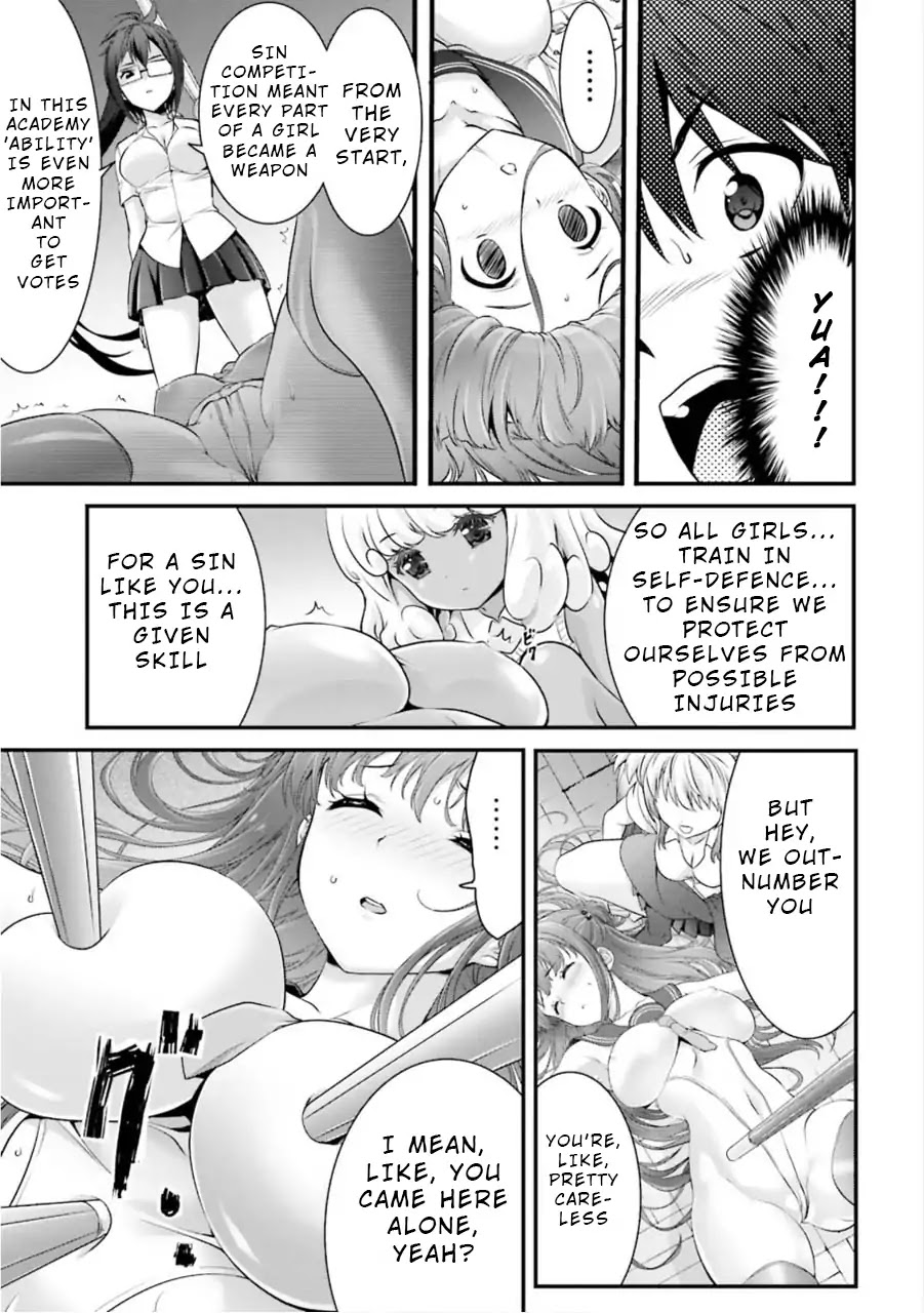 Night Bound Aubade Chapter 8 - Page 31