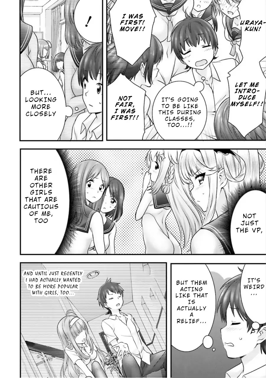 Night Bound Aubade Chapter 8 - Page 6