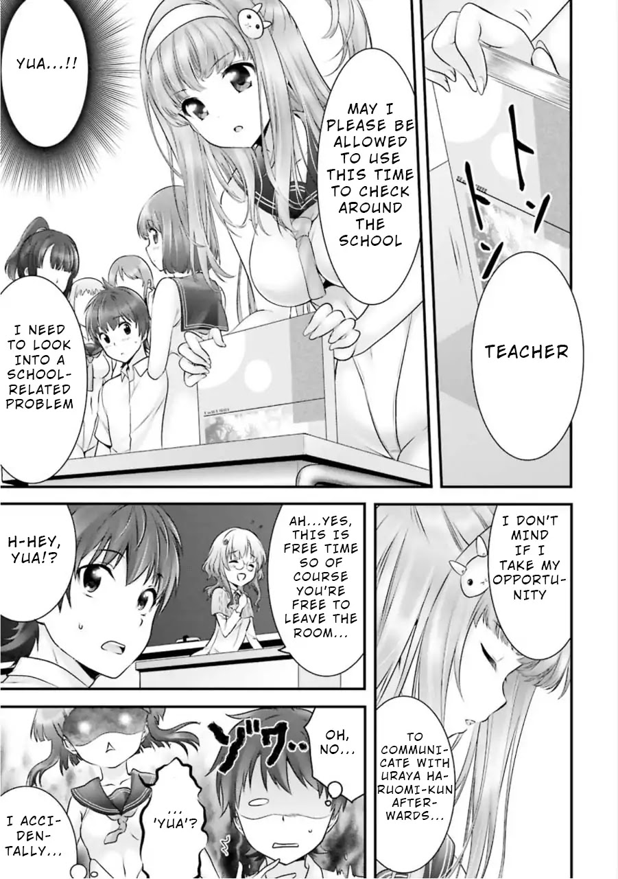 Night Bound Aubade Chapter 8 - Page 7