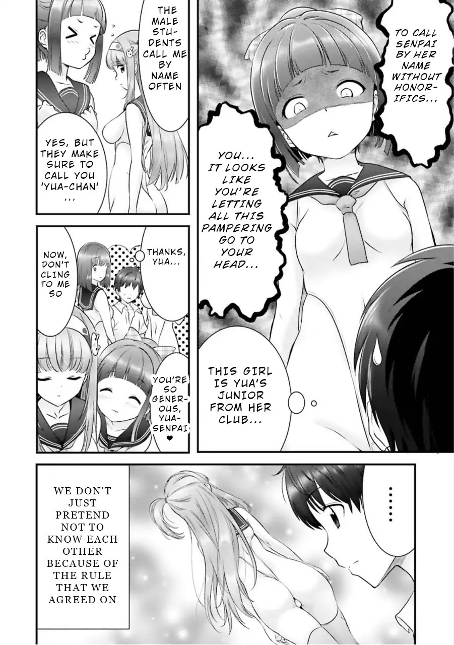 Night Bound Aubade Chapter 8 - Page 8