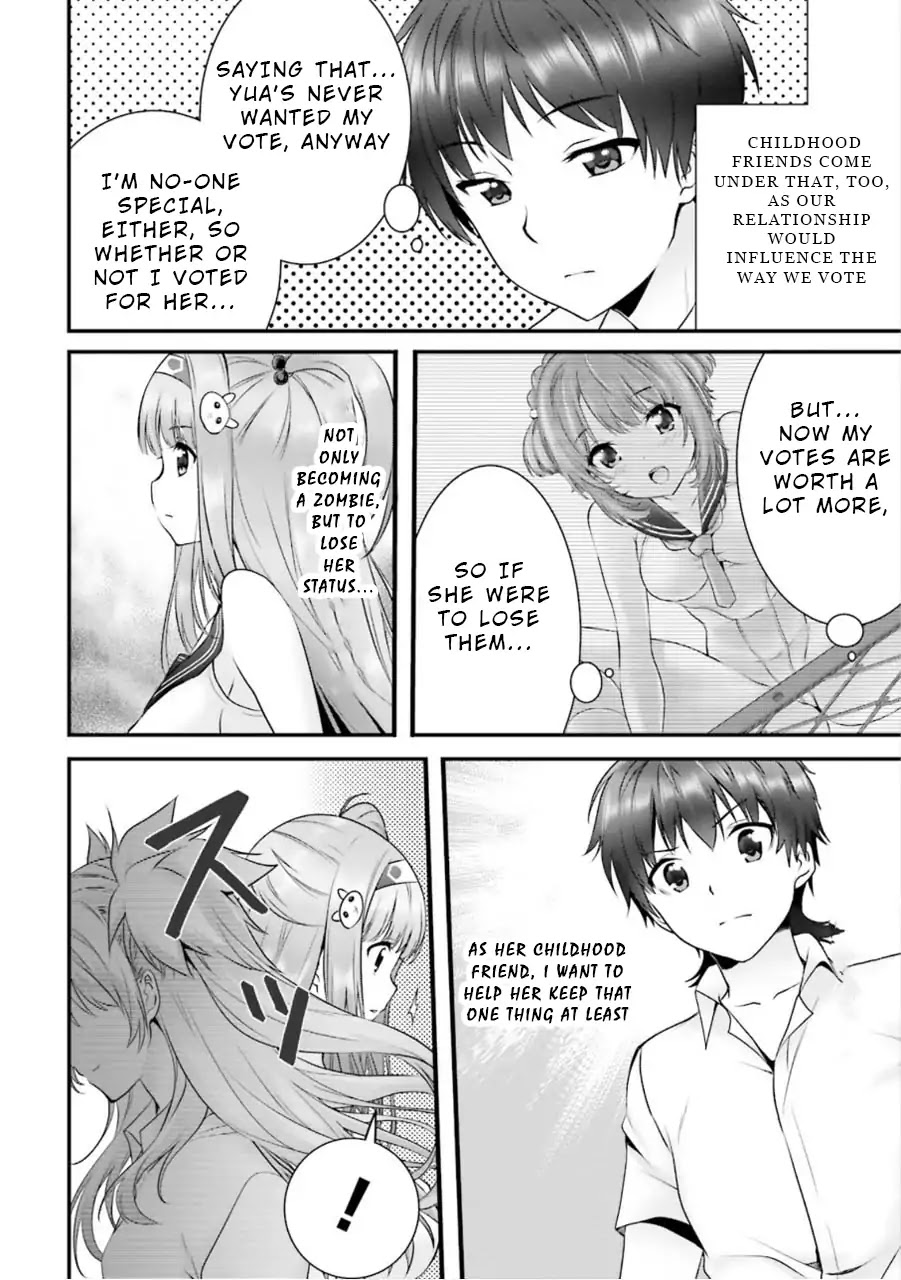 Night Bound Aubade Chapter 8 - Page 10